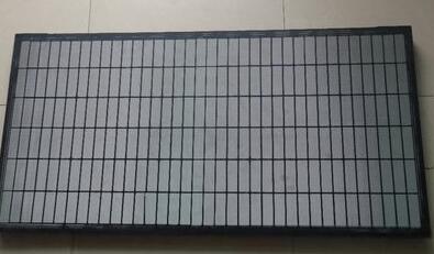 条缝筛网.jpg 条缝筛网.jpg